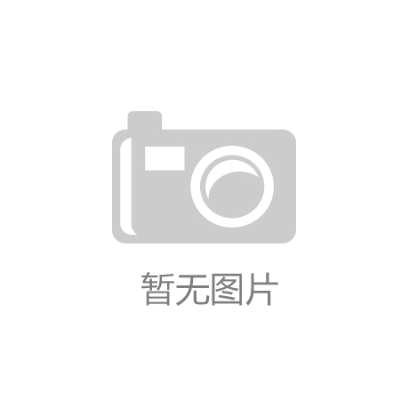 QE时代的终结